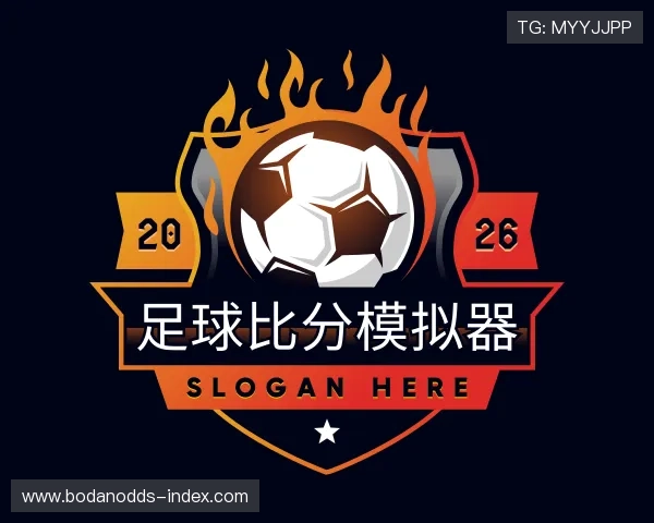 认识波胆其他比分是什么意思